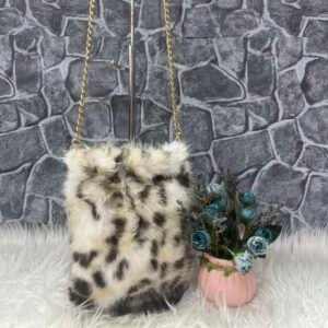 magellancipo.com Rubina bézs ocelot táska