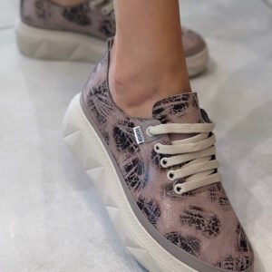magellancipo Tutto Bene G352 bézs mintás sneaker
