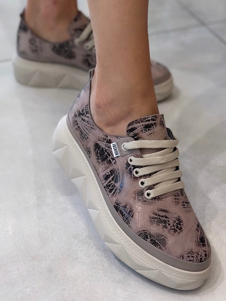 magellancipo Tutto Bene G352 bézs mintás sneaker